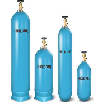 Кислород газ технический ГОСТ 5583-78